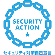 SecurityActionのマーク（一つ星）